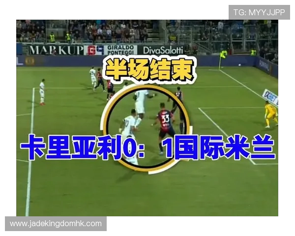 意甲半场都灵以零比一落后热那亚托斯比头球破门帮助客队取得领先