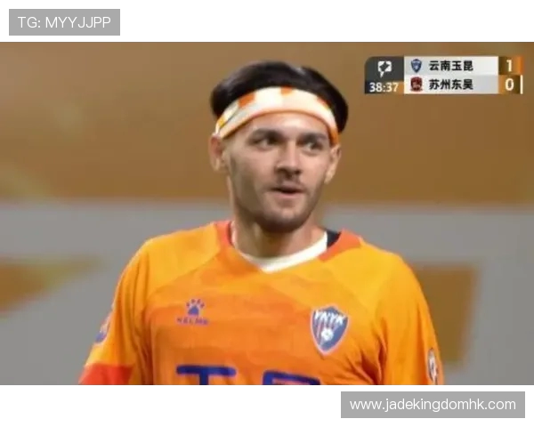 约尼查热爱玉溪美食与烧烤 梦想在玉昆退役后踢球结束职业生涯