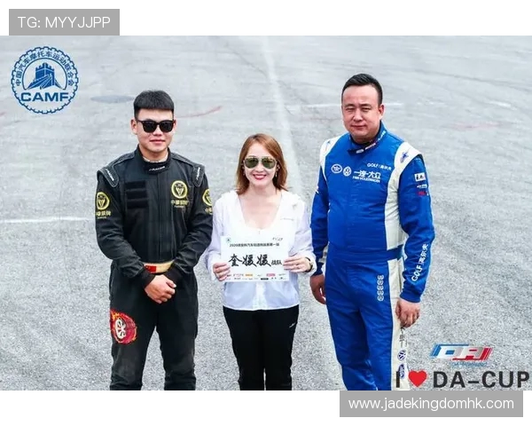 杏树街道勇夺冠军