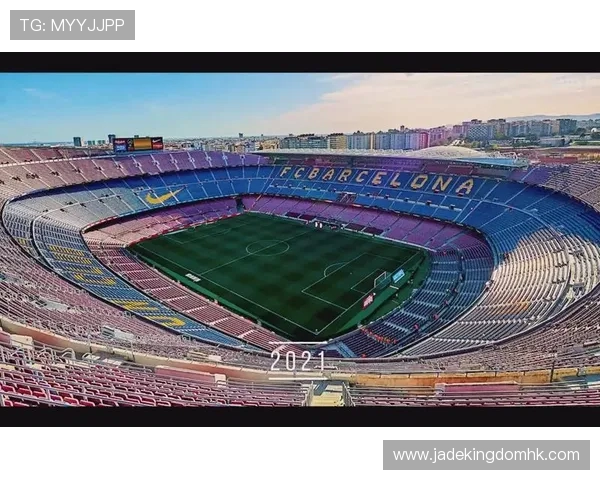 诺坎普建筑师之子：家父不会喜欢新诺坎普，这歪曲了建筑的本质